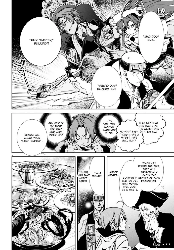 Mushoku Tensei Chapter 28 image 09_optimized